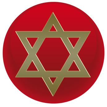 Judentum Symbol