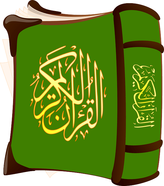 Heilige Koran Bild