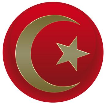 Islam Symbol Bild